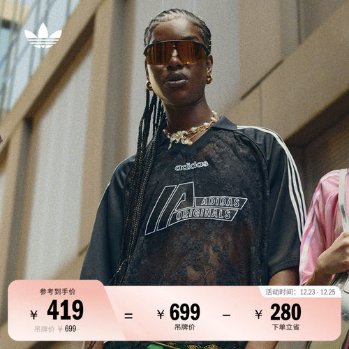 阿迪达斯三叶草女子短袖球衣