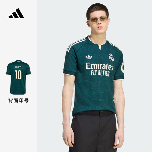 皇马客场球迷版足球短袖球衣