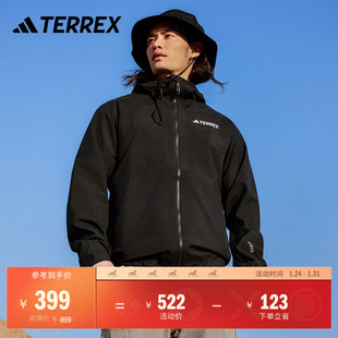 防水防风透湿透汽户外运动连帽冲锋衣男装adidas阿迪达斯TERREX