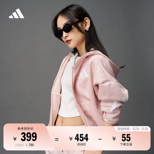 阿迪达斯ZNE系列黑标制服女外套