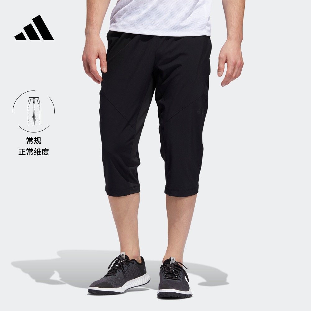 运动健身七分裤男装adidas阿迪达斯官方DY7876