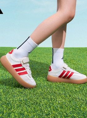 小童「果冻T头鞋」BARREDA DECODE EL德训鞋adidas阿迪达斯轻运动