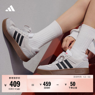 CLASSIC美高风篮球风板鞋 男女adidas阿迪达斯 PAD 「小锯齿」D