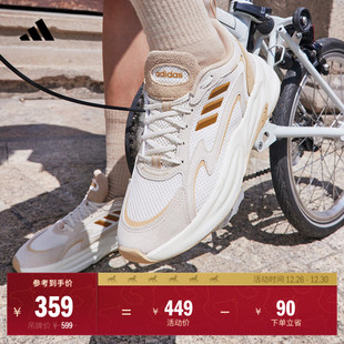 男女adidas阿迪达斯轻运动 2.0厚底休闲老爹鞋 「波波鞋 」OZWAVE