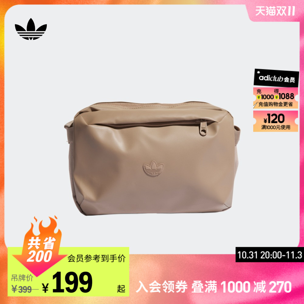 adidas阿迪达斯官方三叶草男女运动腰包HK9628
