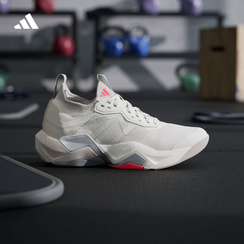 闪电弯 RAPIDMOVE ADV 2超轻缓震回弹综合训练鞋adidas阿迪达斯