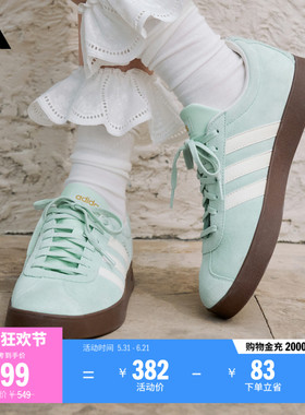 「T头鞋」VL COURT CLASSIC板鞋德训鞋男女adidas阿迪达斯轻运动
