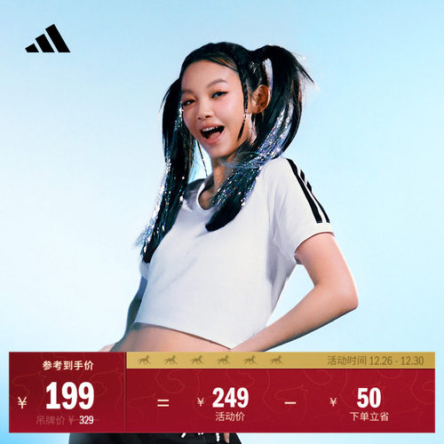 阿迪达斯女复古舒适短袖POLO衫