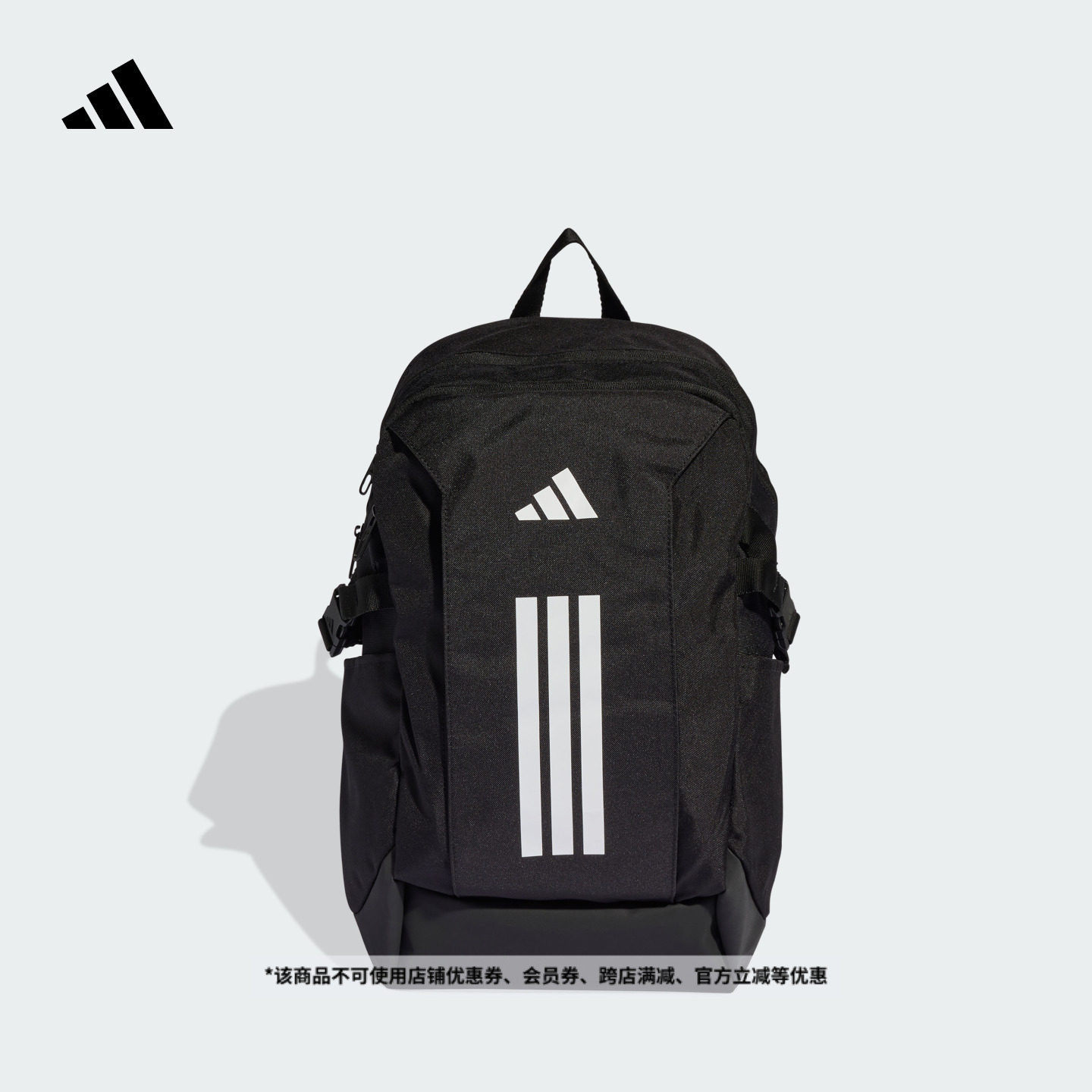 通勤实用时尚舒适运动健身训练双肩背包男女新款adidas阿迪达斯