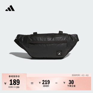 简约实用运动腰包男女adidas阿迪达斯官方KC0251