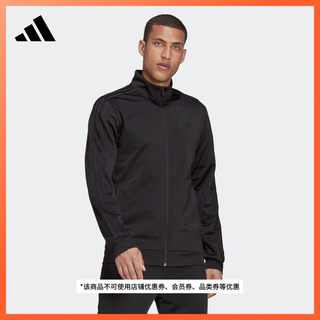 运动立领夹克外套男装adidas阿迪达斯官方轻运动H46101