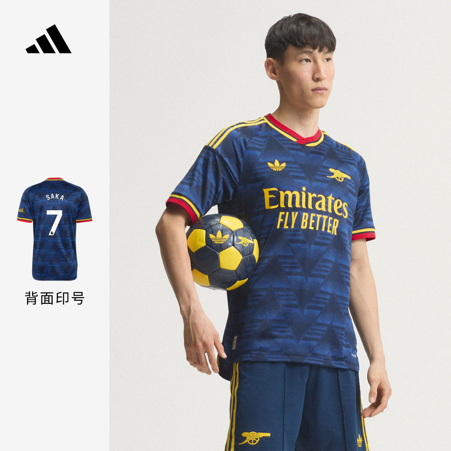阿森纳客场球员版足球速干短袖球衣可印号 男新款adidas阿迪达斯