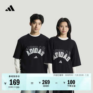 二合一纯棉通勤休闲宽松短袖T恤男女夏季adidas阿迪达斯轻运动