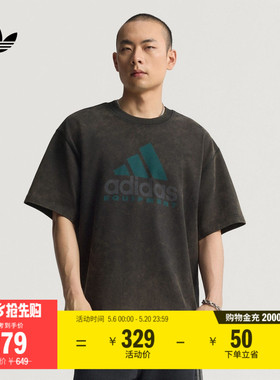 运动上衣短袖T恤男装夏季adidas阿迪达斯官方三叶草JV5815