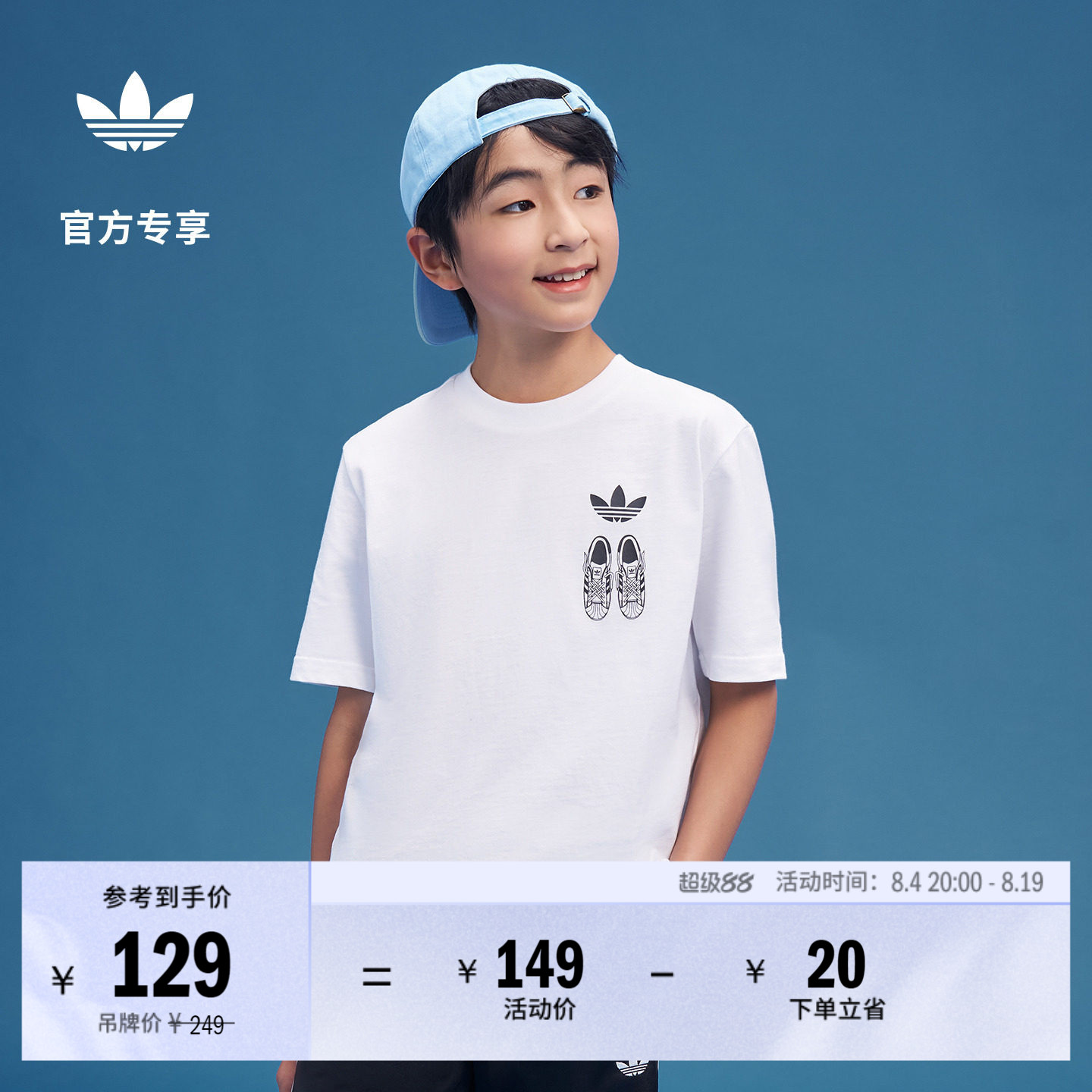 商品图片