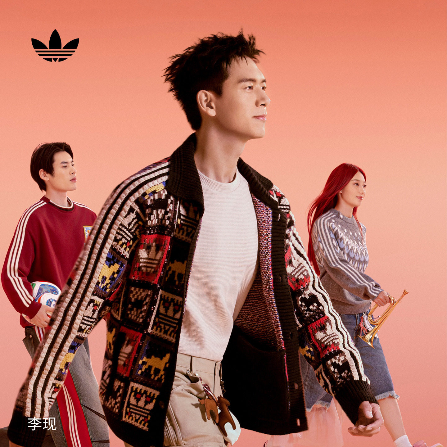 明星同款新年款慵懒风毛衣开衫外套男女秋冬adidas阿迪达斯三叶草,运动服/休闲服装,运动茄克/外套,淘宝优惠券,粉丝福利购,淘宝优惠卷