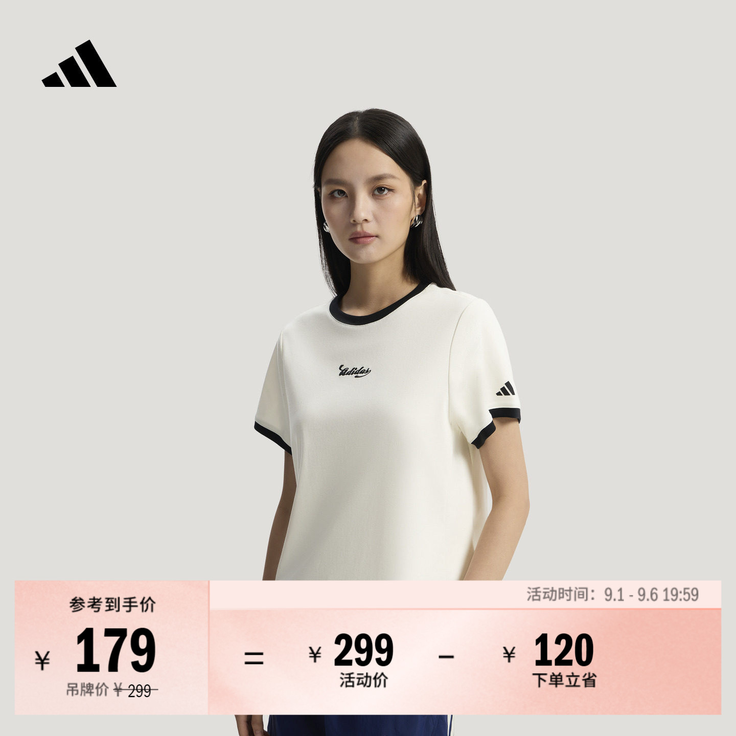 阿迪达斯女球衣风休闲短袖T恤图片
