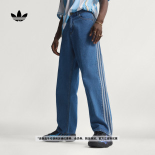 adidas阿迪达斯官方三叶草 新款 复古休闲百搭三条纹牛仔运动裤 男装