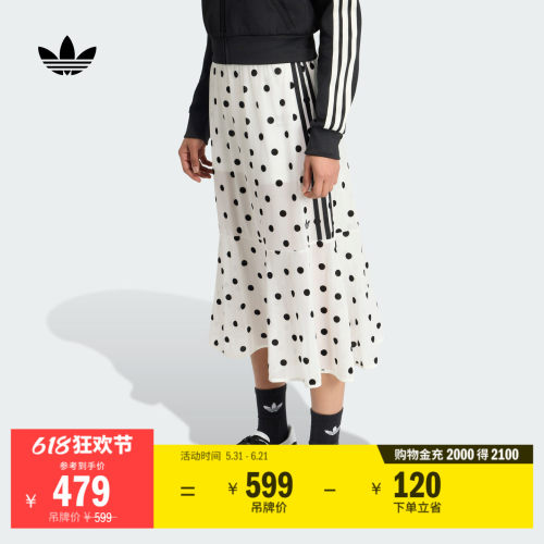阿迪达斯三叶草女波点运动半身裙