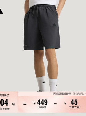 休闲运动短裤男装新款adidas阿迪达斯官方轻运动KR2603