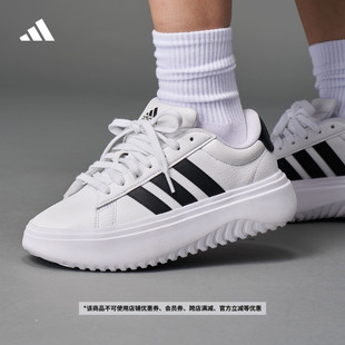 adidas阿迪达斯轻运动 PLATFORM网球风厚底增高运动鞋 GRAND COURT