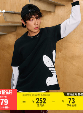经典宽松运动纯棉上衣圆领短袖T恤男装夏季adidas阿迪达斯三叶草