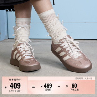 德训鞋 男女adidas阿迪达斯官方轻运动 」BARREDA休闲板鞋 「T头鞋