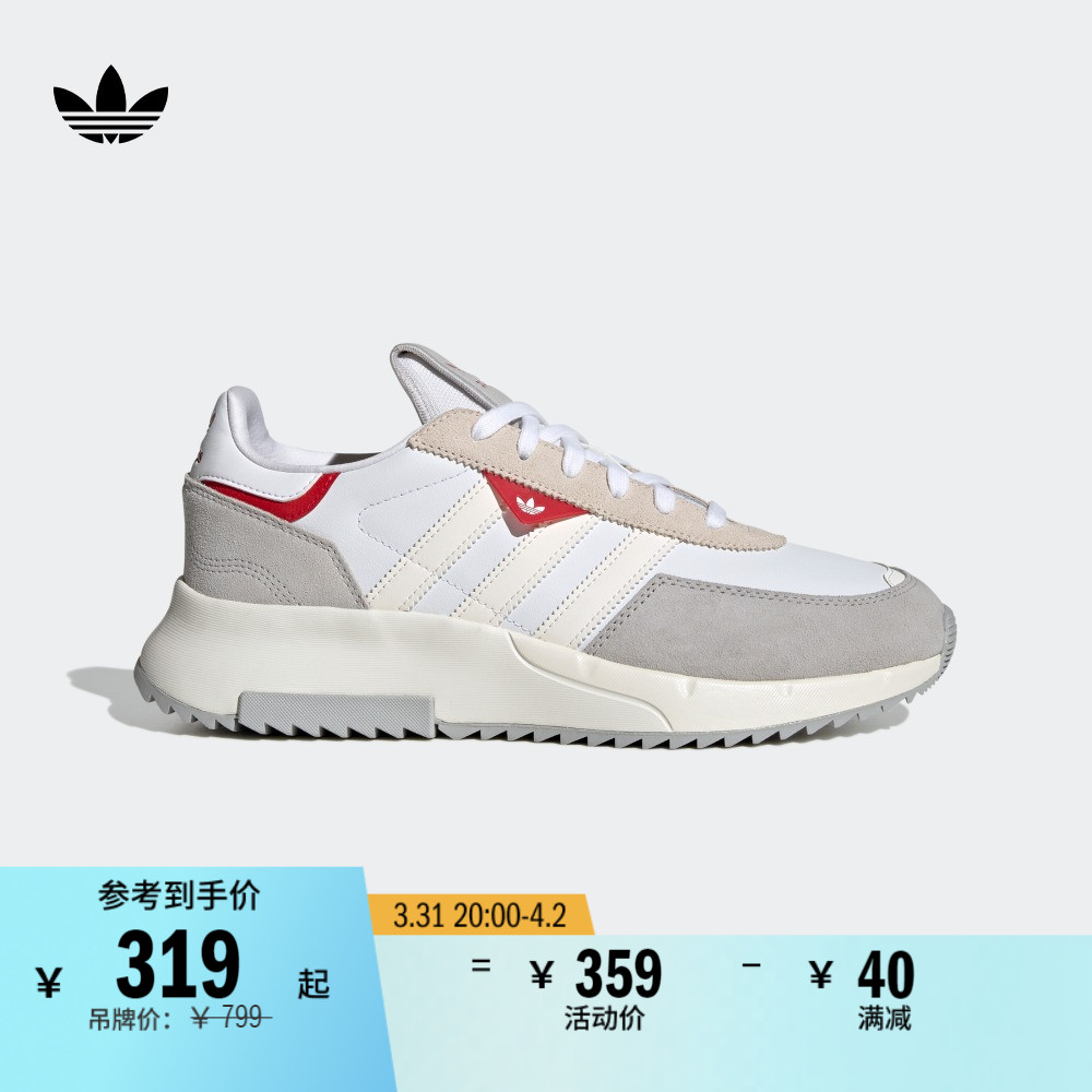 RETROPY F2经典运动鞋男女adidas阿迪达斯官方三叶草HQ1897