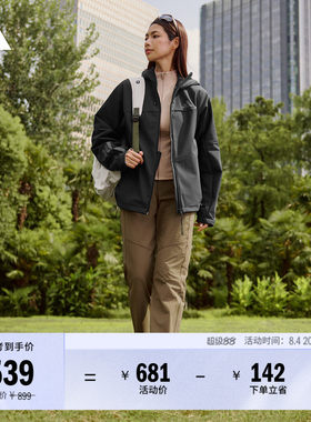 阿迪达斯男女拒水防风保暖外套