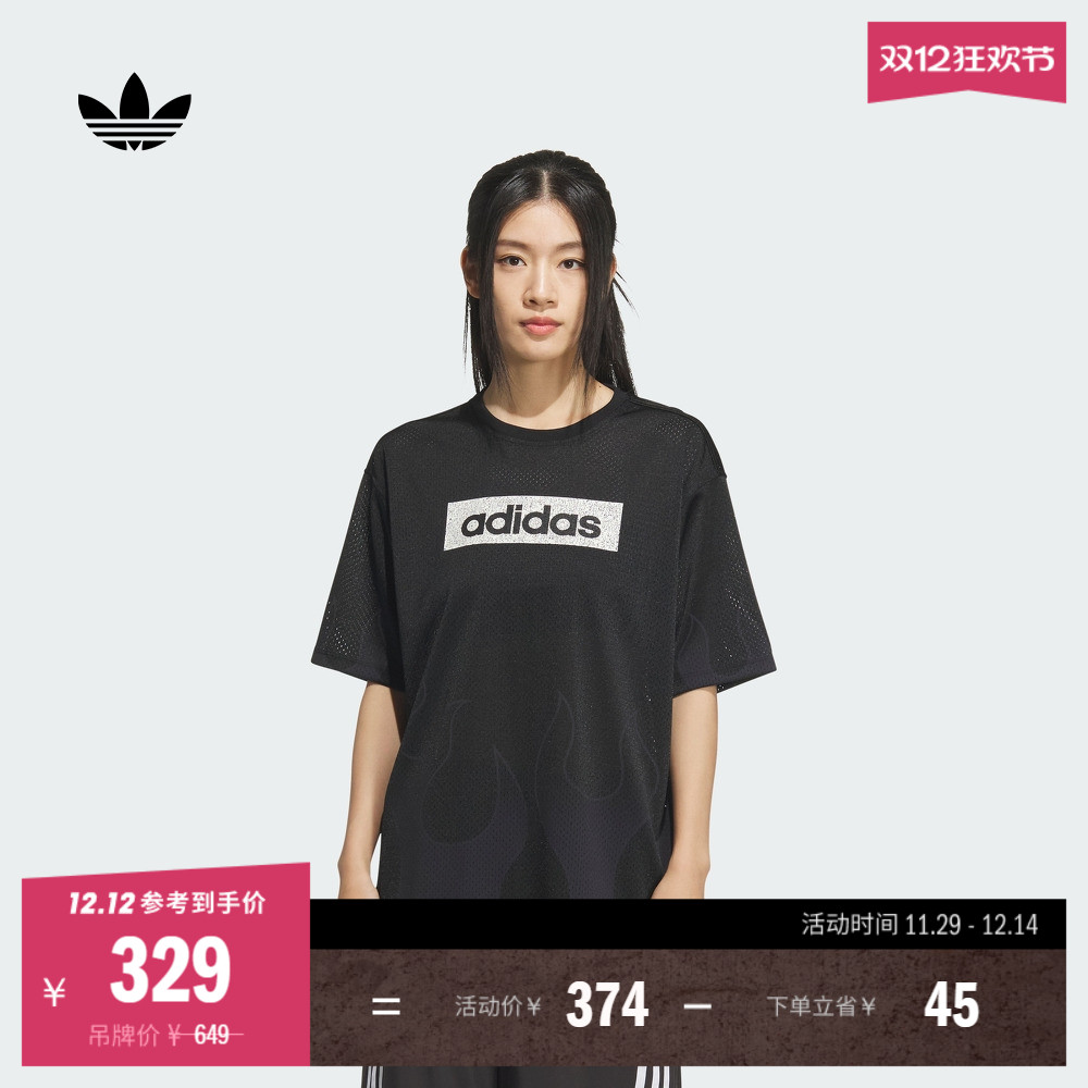 阿迪达斯三叶草女宽松短袖球衣