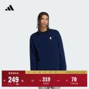 毛圈布宽松休闲圆领卫衣男装 adidas阿迪达斯官方轻运动JW8520 秋季