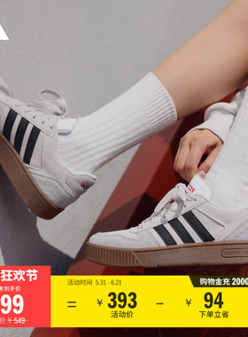 「小锯齿」D-PAD CLASSIC美高风篮球风板鞋男女adidas阿迪达斯
