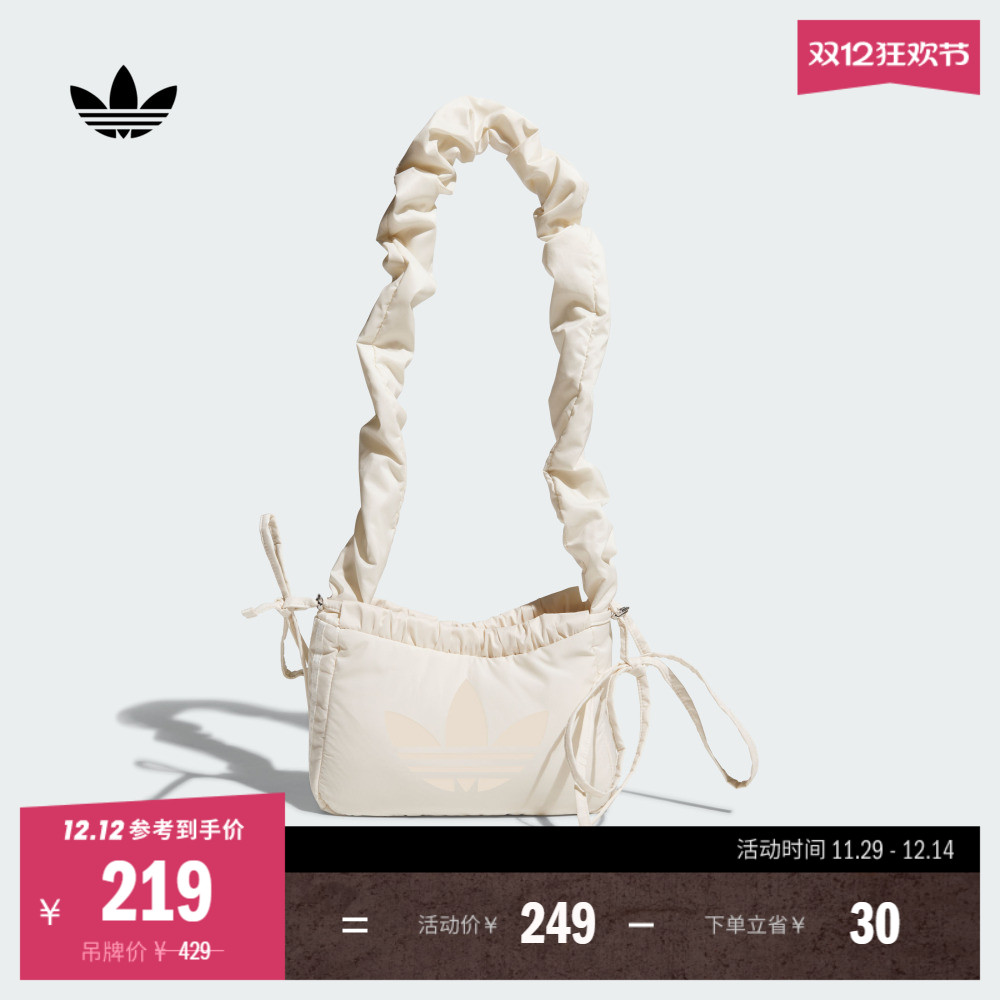 阿迪达斯三叶草女子单肩包