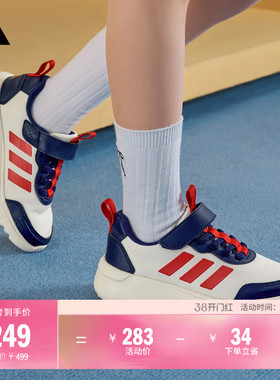 小童Playflow EL K魔术贴舒适休闲运动鞋adidas阿迪达斯轻运动