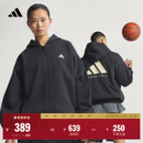 2026 01篮球运动加绒连帽夹克外套男女adidas阿迪达斯 Chapter