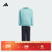 秋季 男女小童休闲长袖 套装 adidas阿迪达斯官方轻运动KC2822