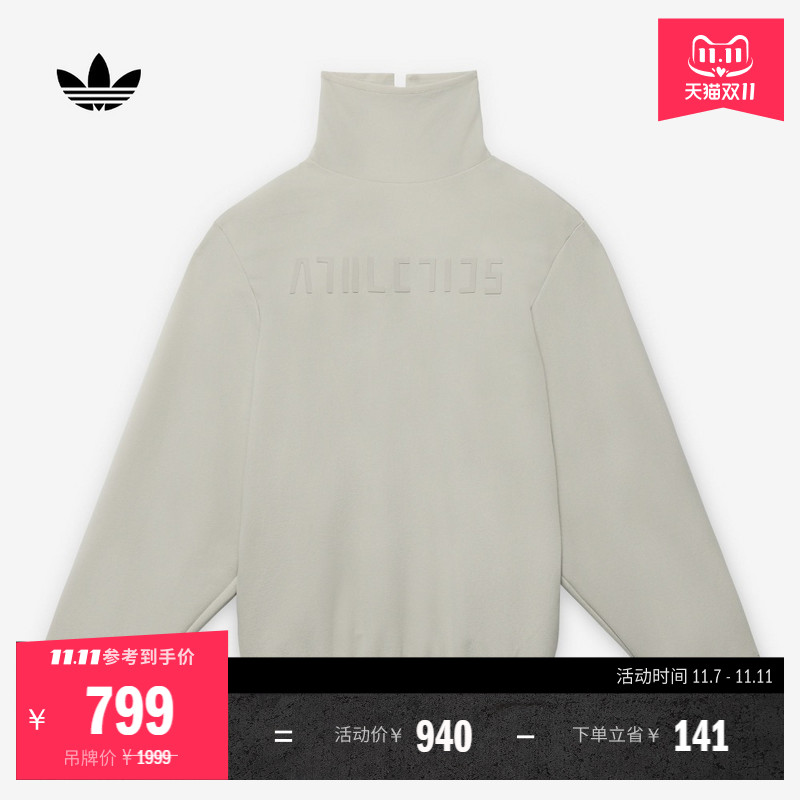 阿迪达斯三叶草FOGA系列抓绒卫衣