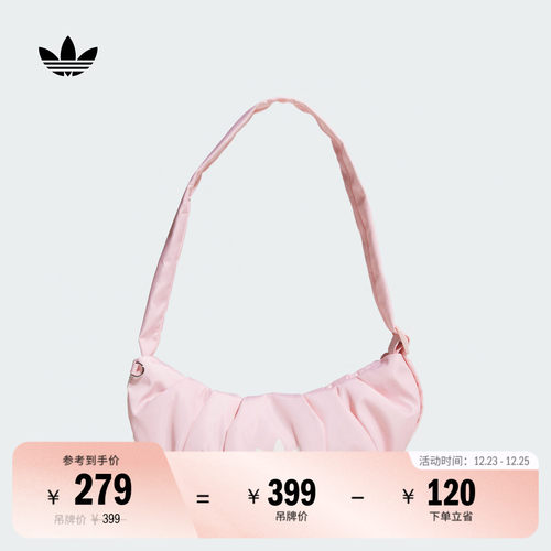 阿迪达斯三叶草女子单肩包