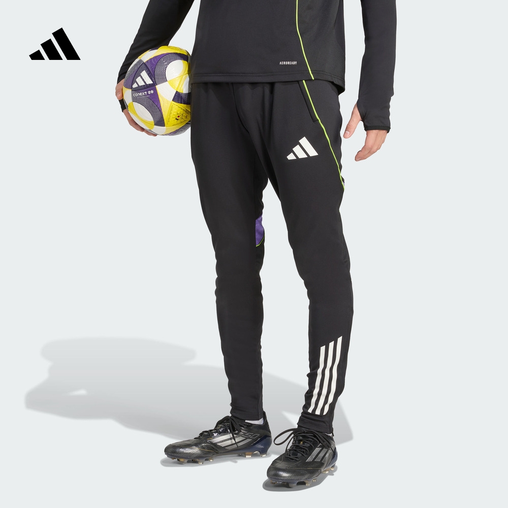 修身拉链开叉足球训练运动裤男装adidas阿迪达斯官方JW4356