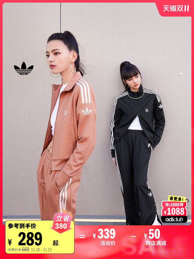 여성용 복고풍 스타일의 편안한 클래식 세 줄무늬 니트 스포츠웨어 ADIDAS ADIDAS 공식 클로버