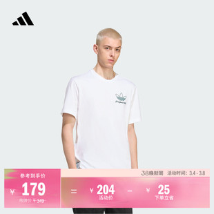 利物浦足球休闲文化上衣短袖T恤男夏季adidas阿迪达斯官方