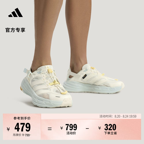 官方旗舰店 运动鞋