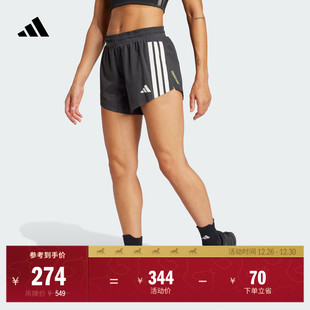 夏季 女装 adidas阿迪达斯JF3470 短裤 侧开衩跑步运动修身