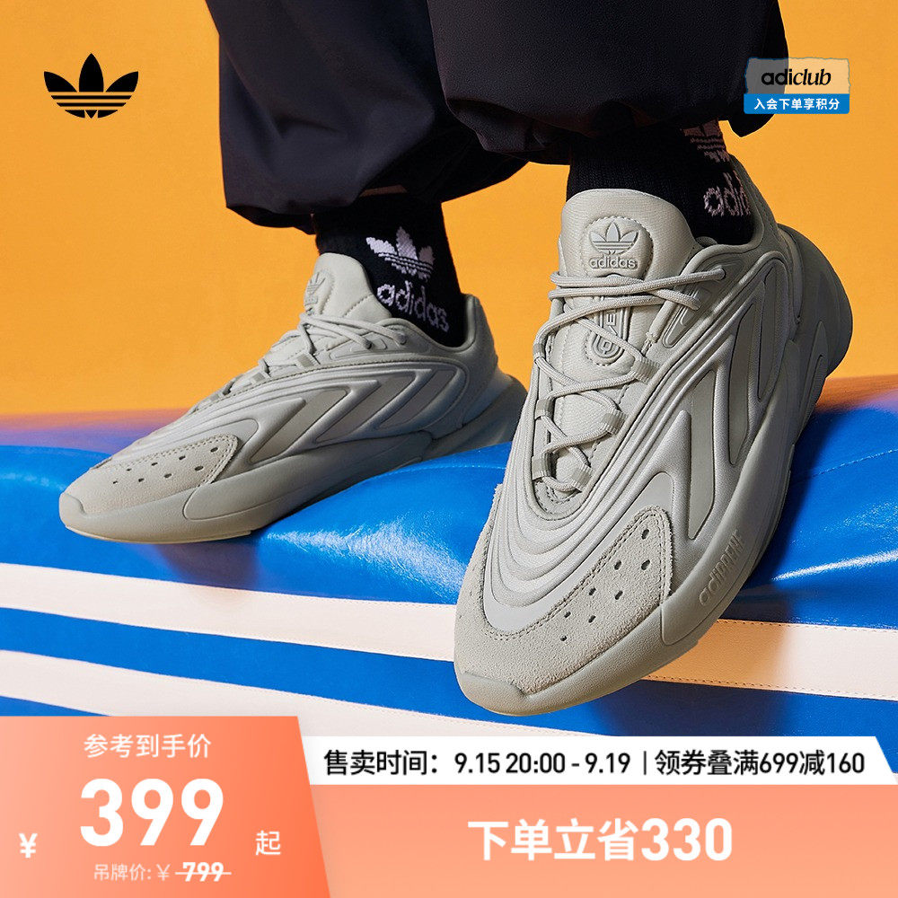 adidas阿迪达斯官方三叶草OZELIA男女经典运动复古老爹鞋H04252怎么看?