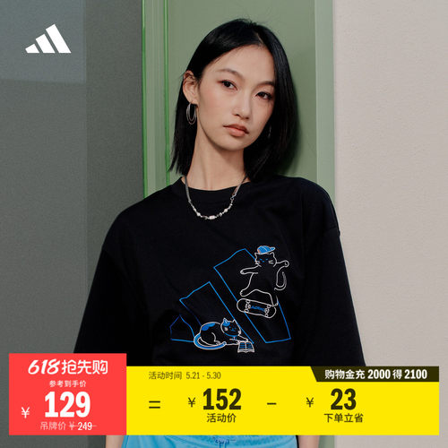 阿迪达斯男女宽松印花短袖T恤
