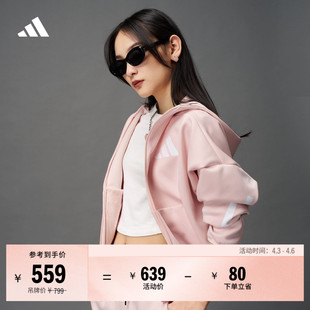 ADIDAS 阿迪达斯官方轻运动 ZNE系列黑标制服连帽夹克外套女装