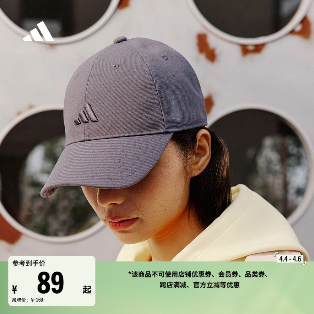 ʱаٴСñŮ¿adidasϴ˹ٷKA9249ʵ89Ԫ
