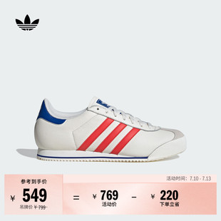「T头鞋 」K 男女adidas阿迪达斯官方三叶草 复古风运动鞋 74经典