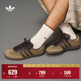 德训鞋 「T头鞋 板鞋 OG经典 男女adidas阿迪达斯三叶草 」SAMBA