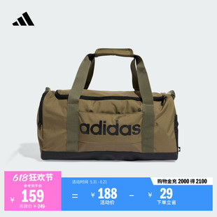 实用出游运动健身撞色便携斜挎手拎包男女adidas阿迪达斯官方